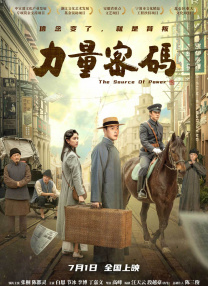 性生活a级片