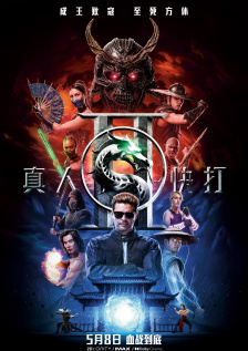 性生活a级片
